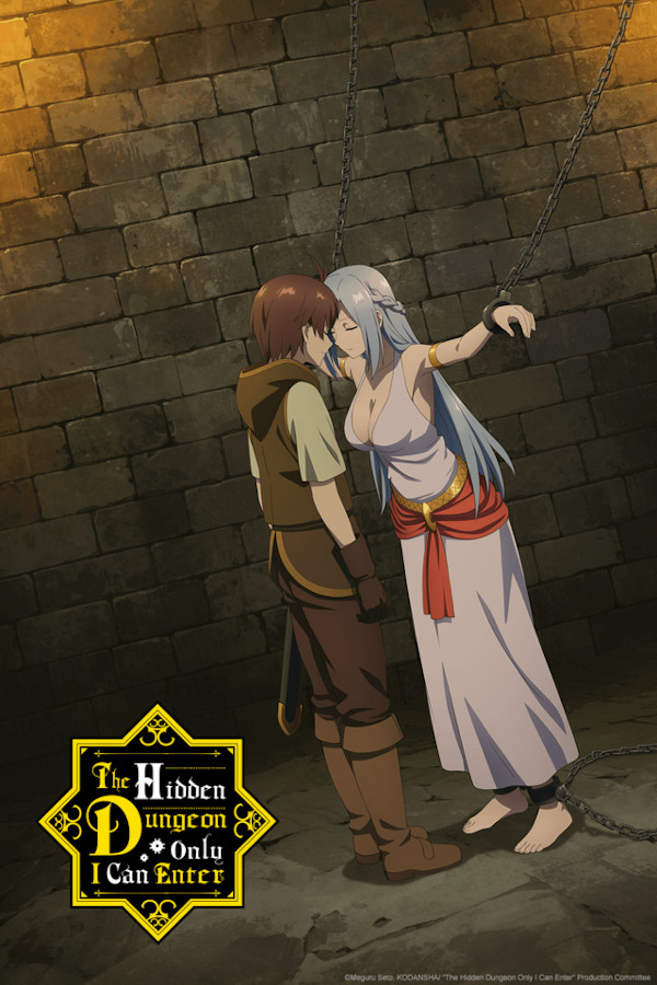 The Hidden Dungeon Only I Can Enter The Hidden Dungeon Only I Can Enter
